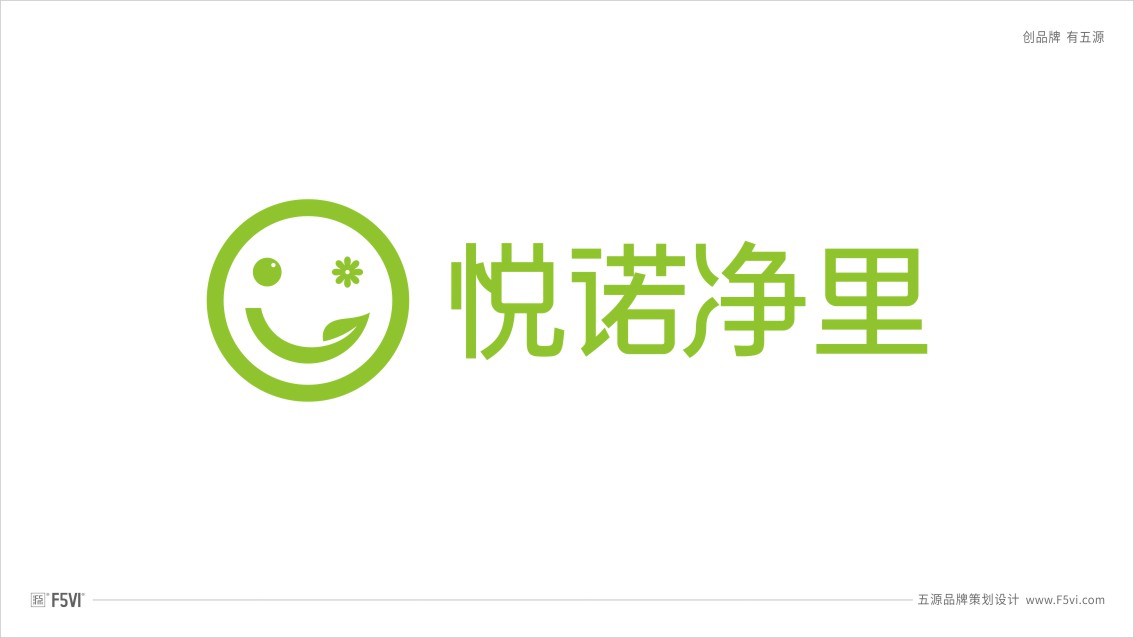 郑州酒店logo设计,郑州酒店vi设计